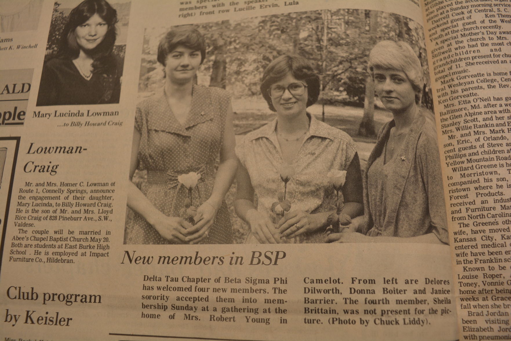 TBT 1980 (16).JPG